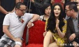 蓝洁英最新爆料