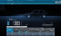 飞车爆料视频网站大全,一网打尽热门飞车资讯平台