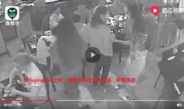 贵港最新爆料事件视频完整版,视频完整版揭露惊人真相